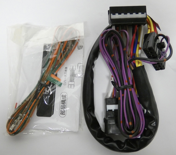 □CARMATE カーメイト エンジンスターター TE/SQシリーズ専用 □CARMATE カーメイト エンジンスターター TE/SQシリーズ専用