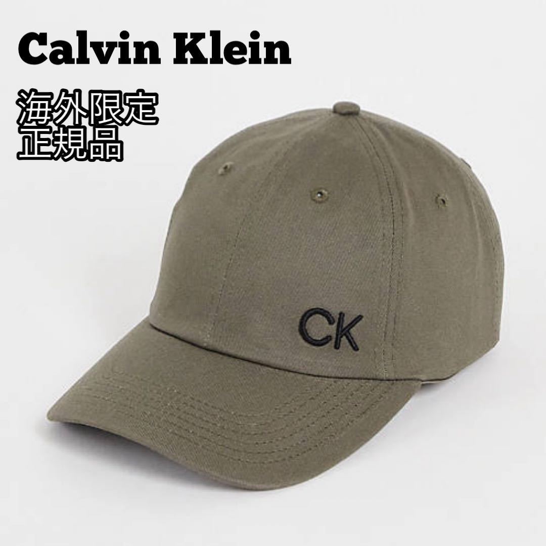 送料無料 Calvin Klein カルバンクライ キャップ 帽子 ハット カーキ オリーブ 海外限定 正規品 スポーツ メンズ レディースの画像1