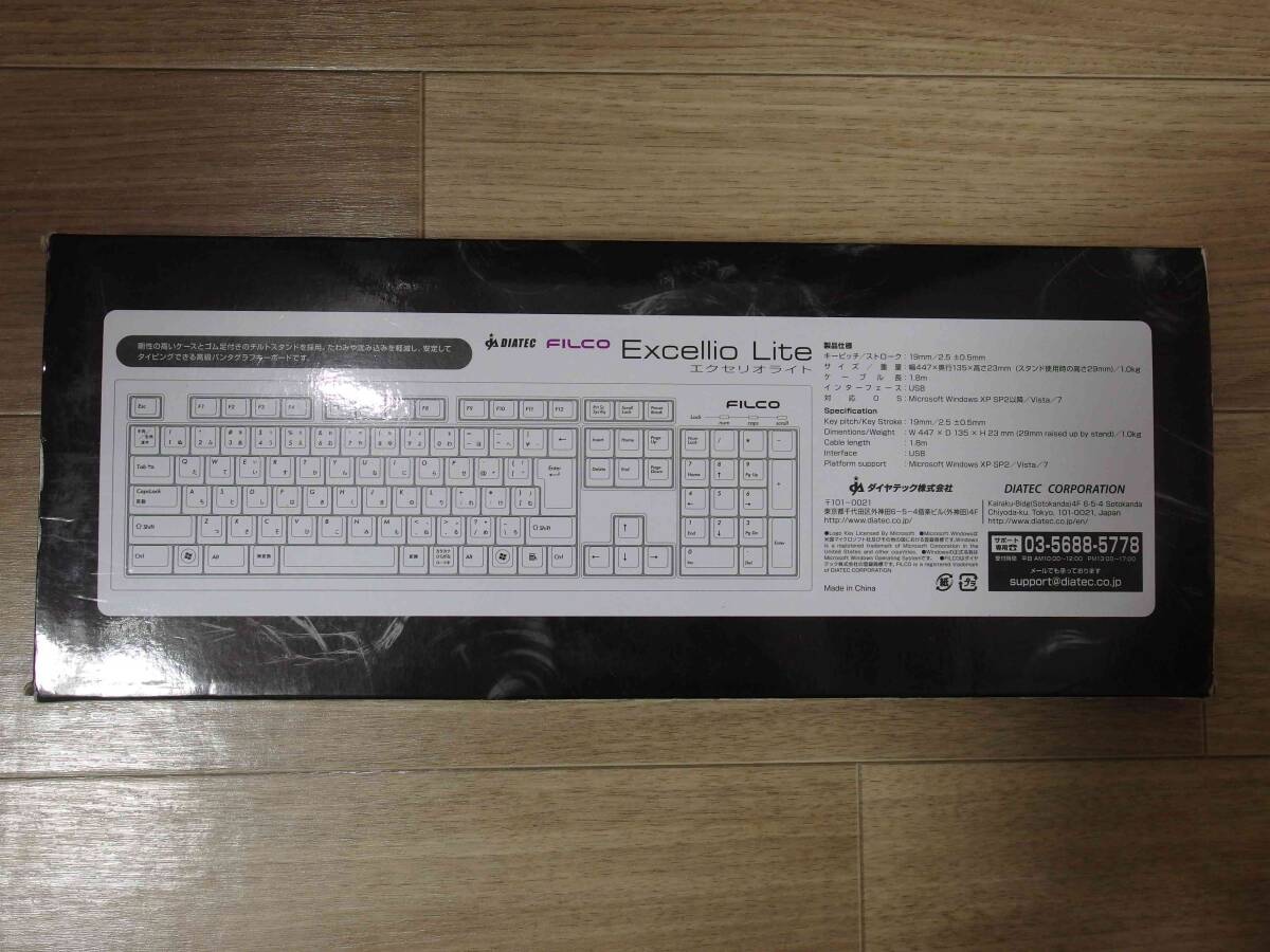 DIATEC FILCO Excellio Lite エクセリオライト FKBE109/JB 黒 高級パンタグラフキーボード ～中古品_画像2