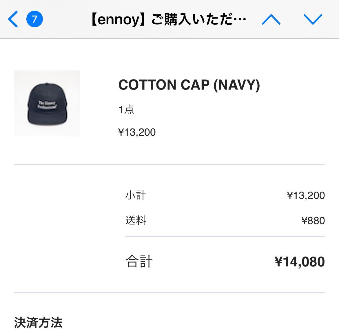 ENNOY COTTON CAP エンノイ キャップnavyスタイリスト私物_画像2