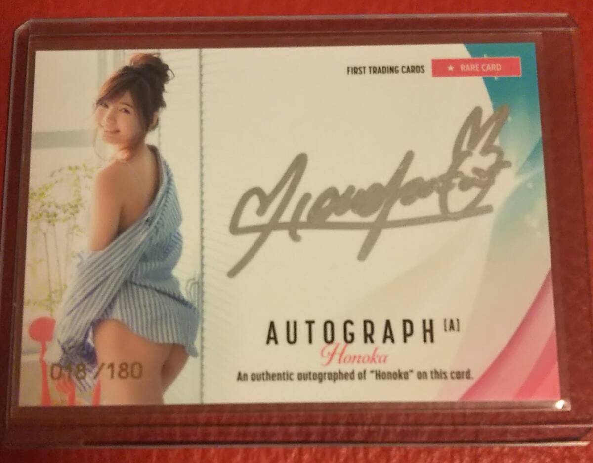 ho. . автограф автограф карта 018/180 состояние хороший серебряный автограф ho. . автограф автограф карта 018/180 состояние хороший серебряный автограф