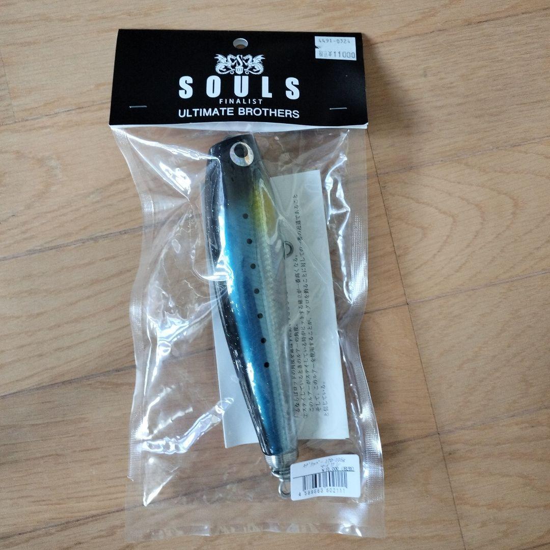 10200円 新品 CB ONE バズー 240 BAZOO シービーワン (ビーコン 10200円 新品 CB ONE バズー 240 BAZOO シービーワン (ビーコン