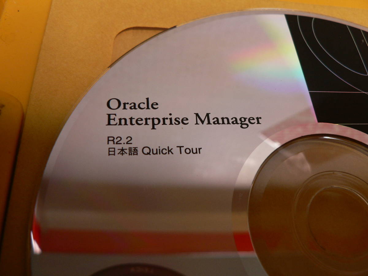 送料最安 120円 ORA15：Oracle Enterprise Manager R2.2 日本語 Quick Tour　CD1枚のみ_画像2