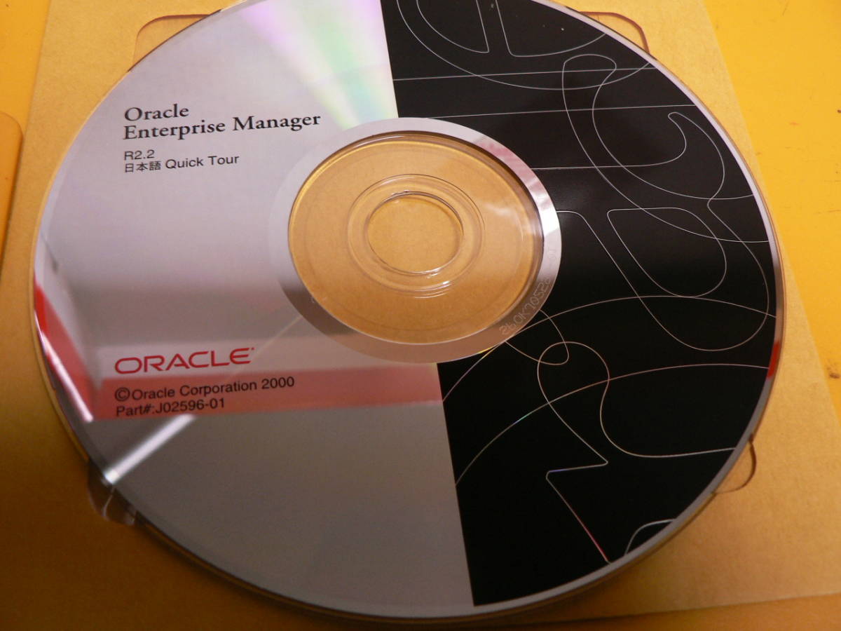 送料最安 120円 ORA15：Oracle Enterprise Manager R2.2 日本語 Quick Tour　CD1枚のみ_画像1