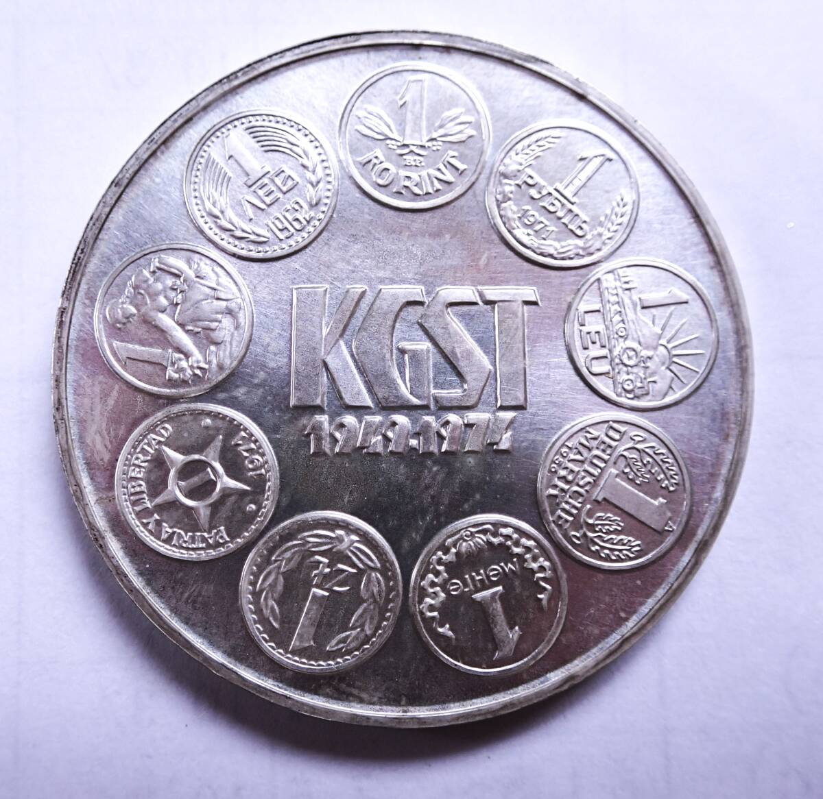 未使用.1974年.ハンガリー経済援助会議記念100フォリント.大型銀貨.重さ22.1g直径3.7㎝.貨幣.シルバー.アンティークコイン.KGSTの画像3