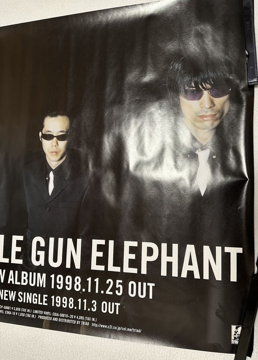 thee michelle gun elephant<mi ракушка * gun * Elephant >[ привод * голубой z(GEAR BLUES)~ уведомление для постер ~]<B2 размер >