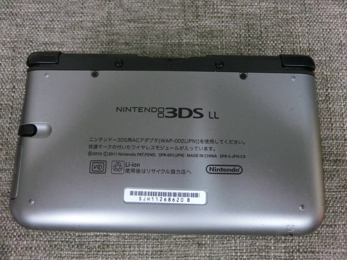  Nintendo 3DS LL silver × black used 