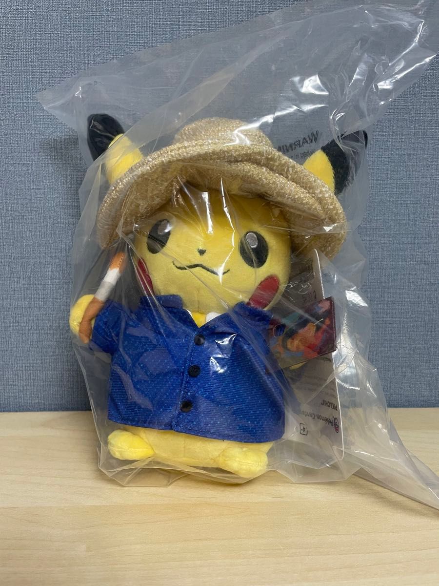 海外限定 ゴッホ ピカチュウ ぬいぐるみ ポケモン ポケットモンスター 