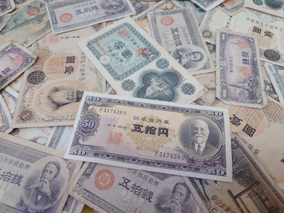 500 jpy ~[ rare old note large amount . summarize ]. virtue futoshi . thousand jpy ., height ... jpy . etc. . kind abundance note : certainly commodity explanation . read please!