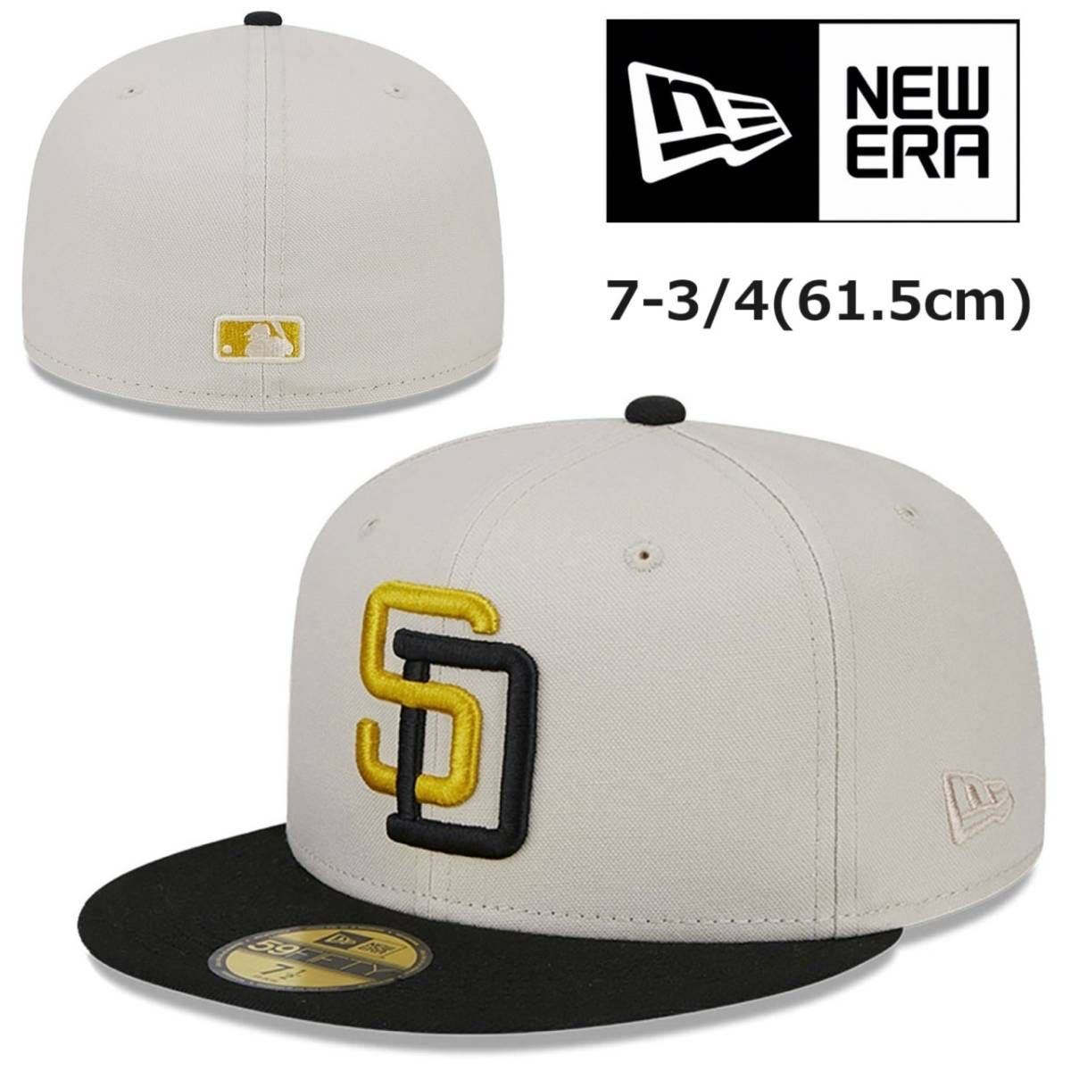 ☆正規品新品☆NEWERA 59FIFTY ニューエラ キャップ 帽子 野球帽 5950シリーズ パドレス ストーン×ブラック ツートーン 61.5cm