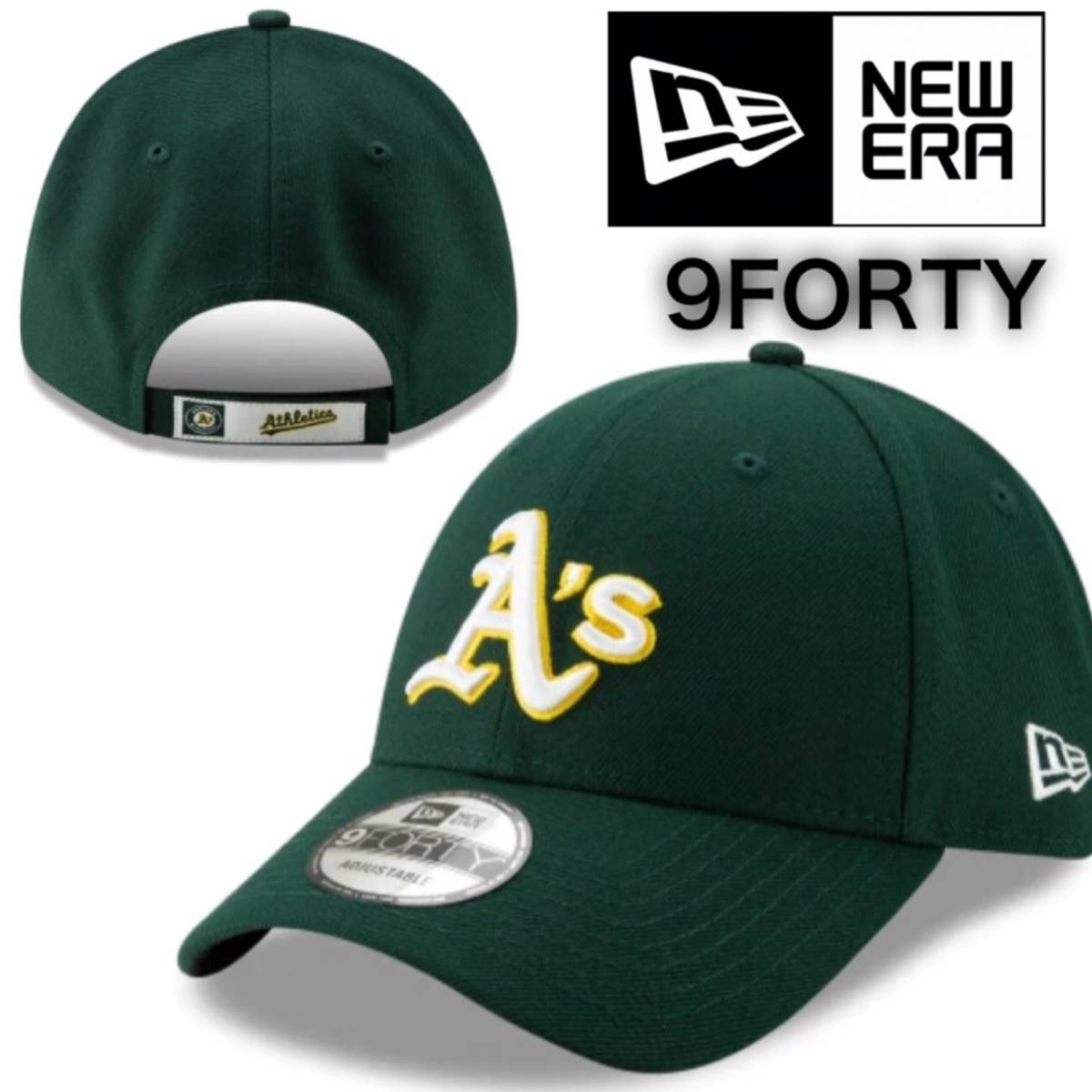 ☆正規品新品☆NEWERA 9FORTY ニューエラ キャップ 帽子 940 ナインフォーティシリーズ アスレチックス ダークグリーン ワンサイズ