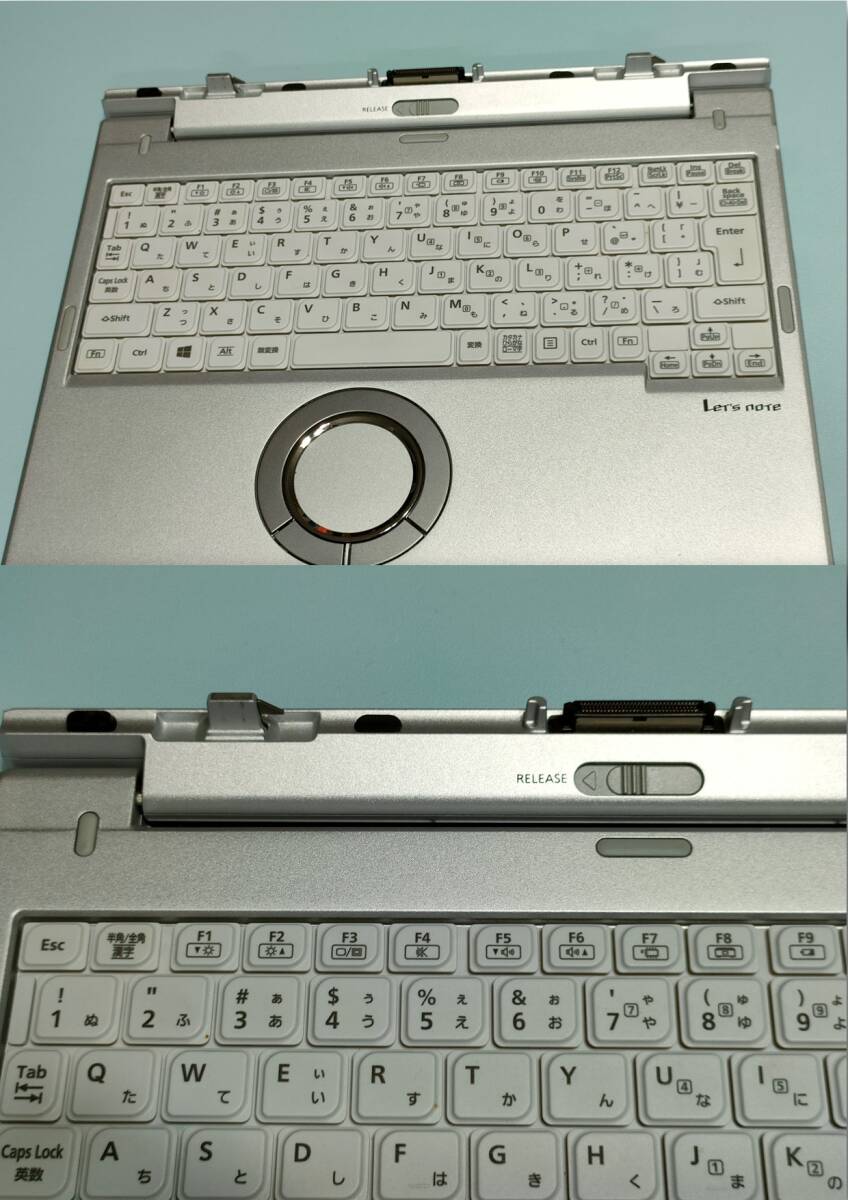 Panasonic ノートパソコン（i5、SSD128GB、LTE対応モデル） CFXZ6HFAQ ＋アクティブペン ＋予備バッテリーパック(S)付き_画像3