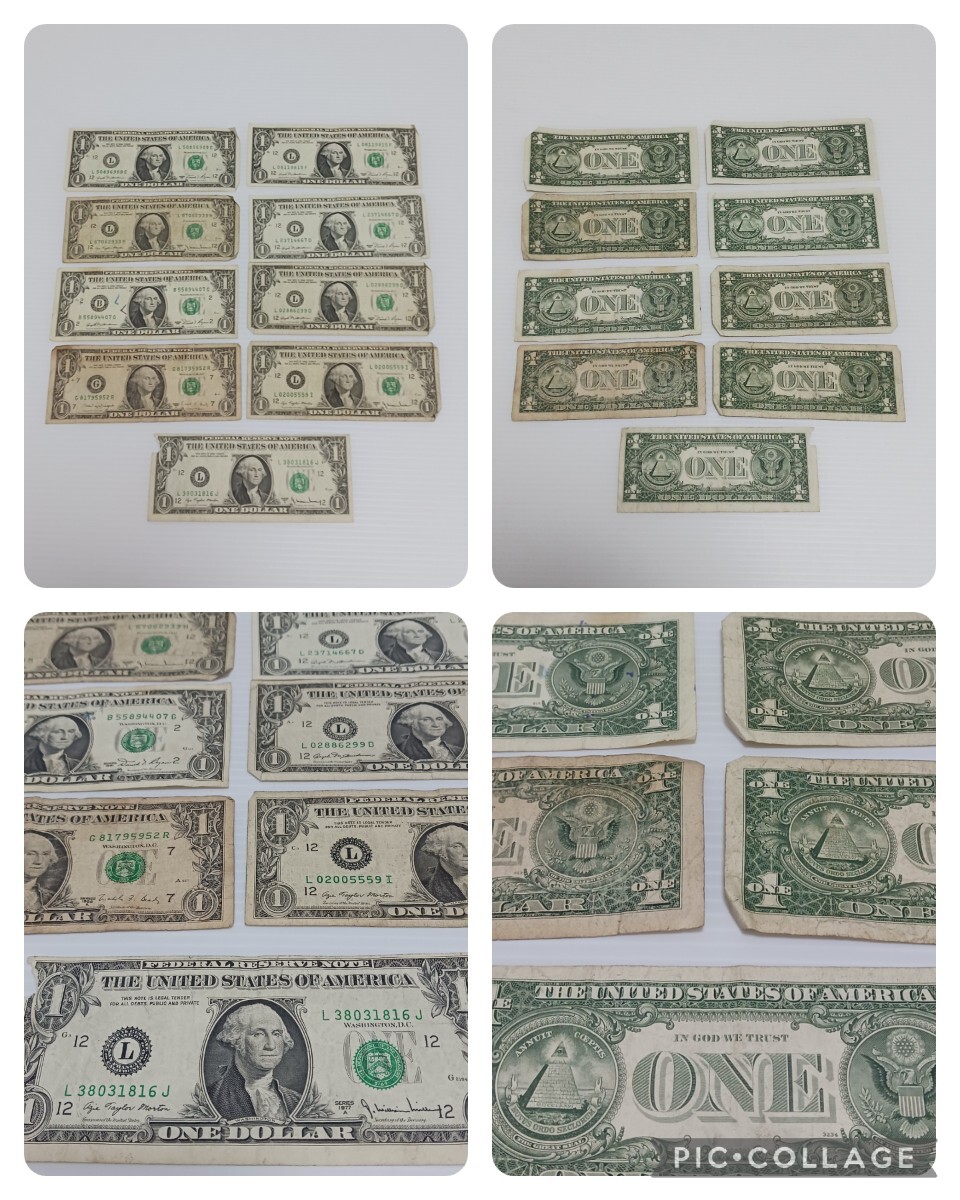 旧紙幣 アメリカ ドル紙幣 158ドル 外国紙幣 コレクション_画像6