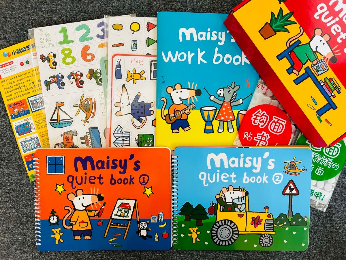Maisy's quiet book 仕掛け マイヤペン対応 メイシーちゃん絵本 メイシーちゃん quiet book 4冊 マイヤペン対応 busy book 知育