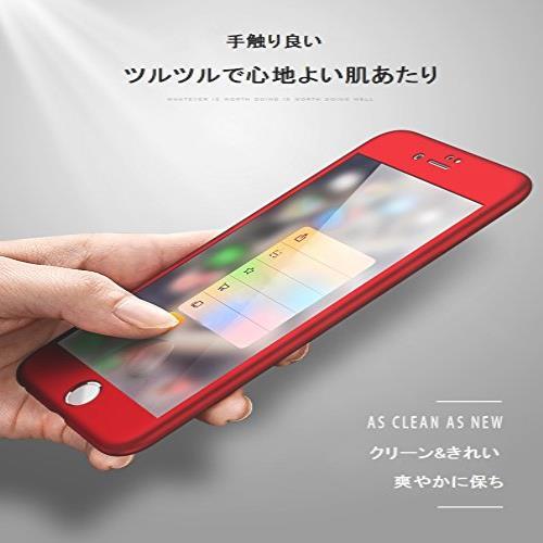 お勧め iPhone SE 2020/2022 (第2/3世代) iPhone8 ケース 360度フルカバー 全面保護 強化ガラスフィルム おしゃれ 薄型 Qi充電対応_画像2