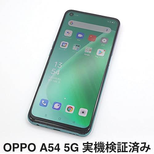 数量限定 ASDEC OPPO A54 5G フィルム カメラフィルム 反射防止 アンチグレア 日本製 防指紋 気泡消失 映込防止 NGB-OPG02/オッポ エー54_画像5