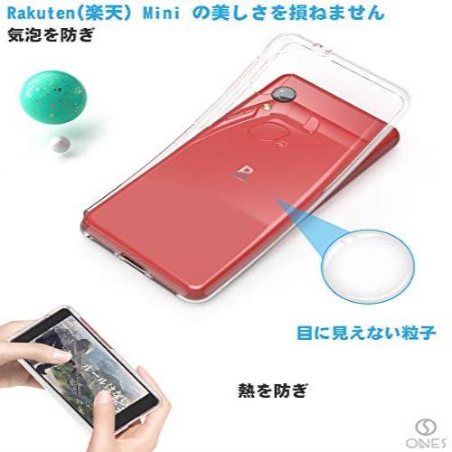 良品特価 【ONES】 Rakuten Mini ケース 高透明 耐衝撃 超軍用規格 〔持ちやすい、滑り止め、すり傷防止〕〔美しい、光沢感、軽薄〕_画像8