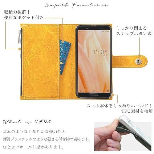 即決 AQUOS wish3 SH-53D A302SH SH-M25 ケース カバー 手帳型 SH53D SH-53Dケース A302SHケース SH53Dケース SH-M25ケース AQUOSwish3_画像4