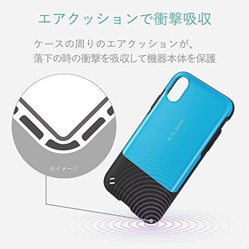 良品特価 エレコム iPhone X ケース カバー 衝撃吸収 【 落下時の衝撃から本体を守る 】 TOUGH SLIM 衝撃吸収フィルム/ストラップ付_画像4