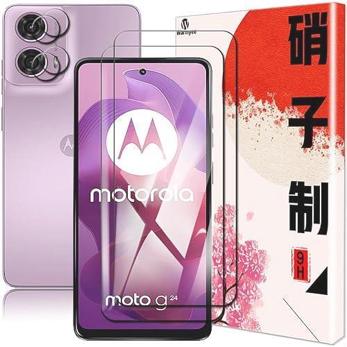 ★注目★ 【2+2枚セット】Moto G24 フィルム+Motorola Moto G24 4G カメラフィルム Motorola Moto G24 4G ガラスフィルム_画像1