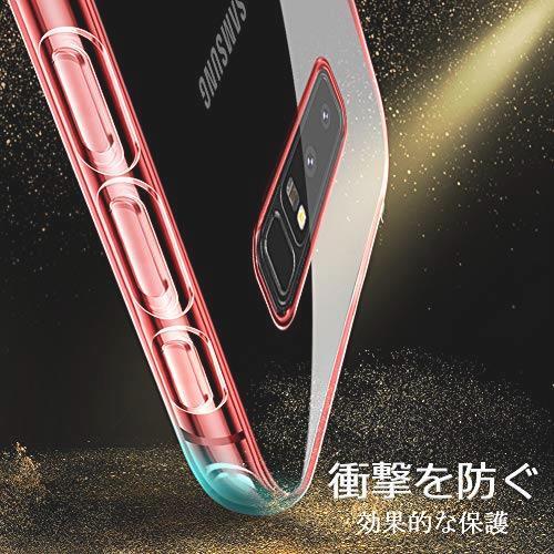 即決 Galaxy Z Flip3 ケースクリア 耐衝撃 薄型 透明 米軍MIL規格取得 SC-54B SCG12 カバー TPUバンパー+背面PC ワイヤレス充電対応_画像3