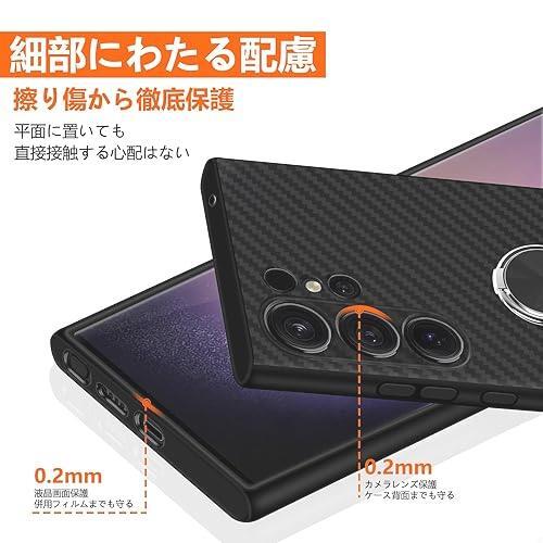 送料無料 Galaxy S24 Ultra ケース リング付き TPU ソフト 背面 ストライプのデザイン 耐衝撃 ケース ギャラクシーS24 Ultra カバー_画像2