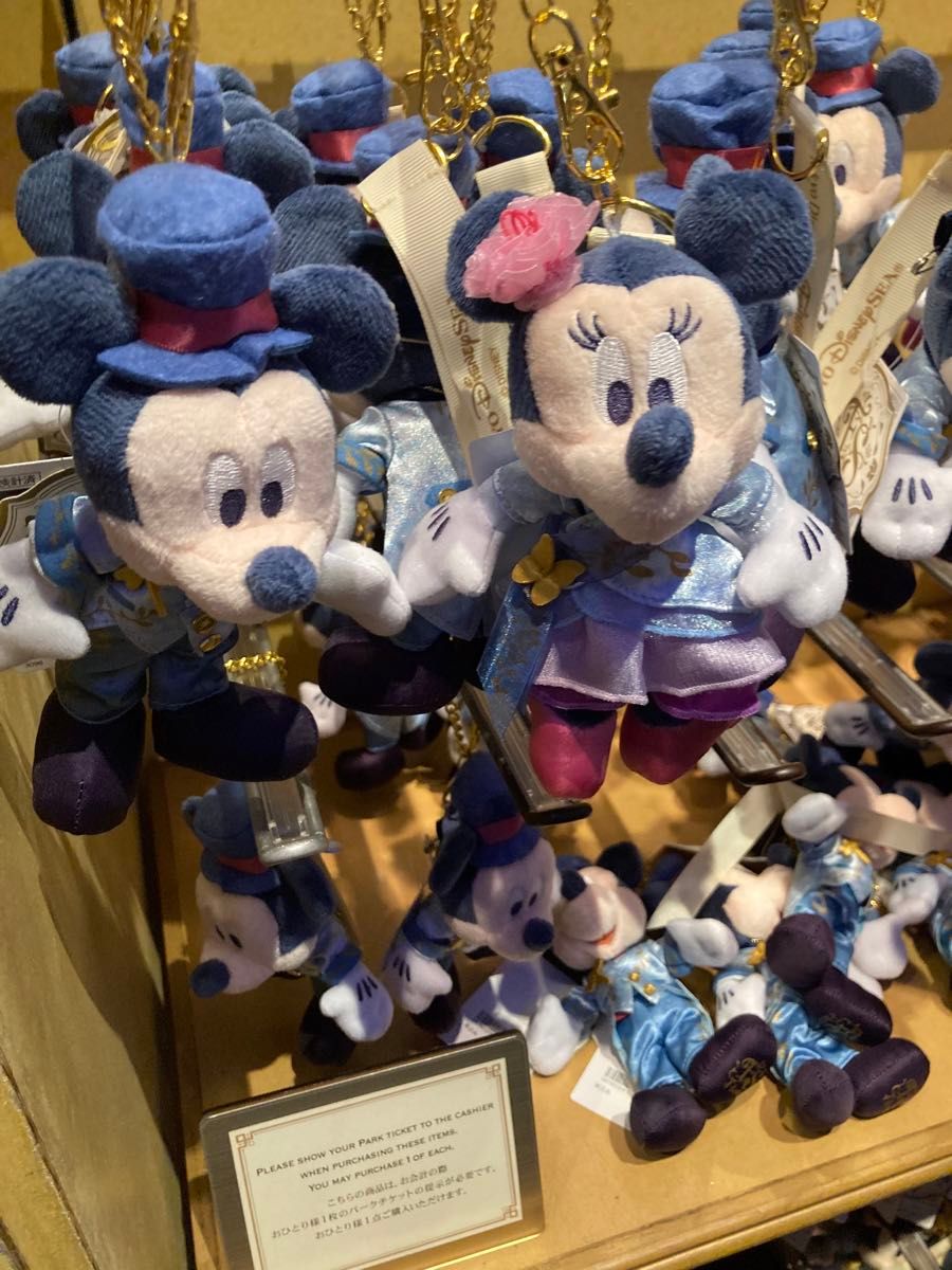 ミキミニセット】ディズニーシー ファンタジースプリングス ミキミニセット】ディズニーシー ファンタジースプリングス