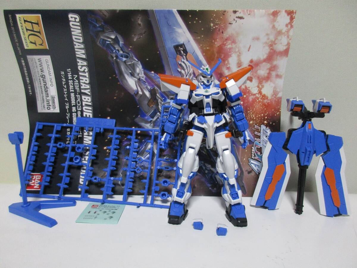 RG 1/144 Hi-νガンダム HG 1/144 ガンダムヘビーアームズ ガンダムアストレイ ブルーフレーム セカンドL ３点 中古の画像5