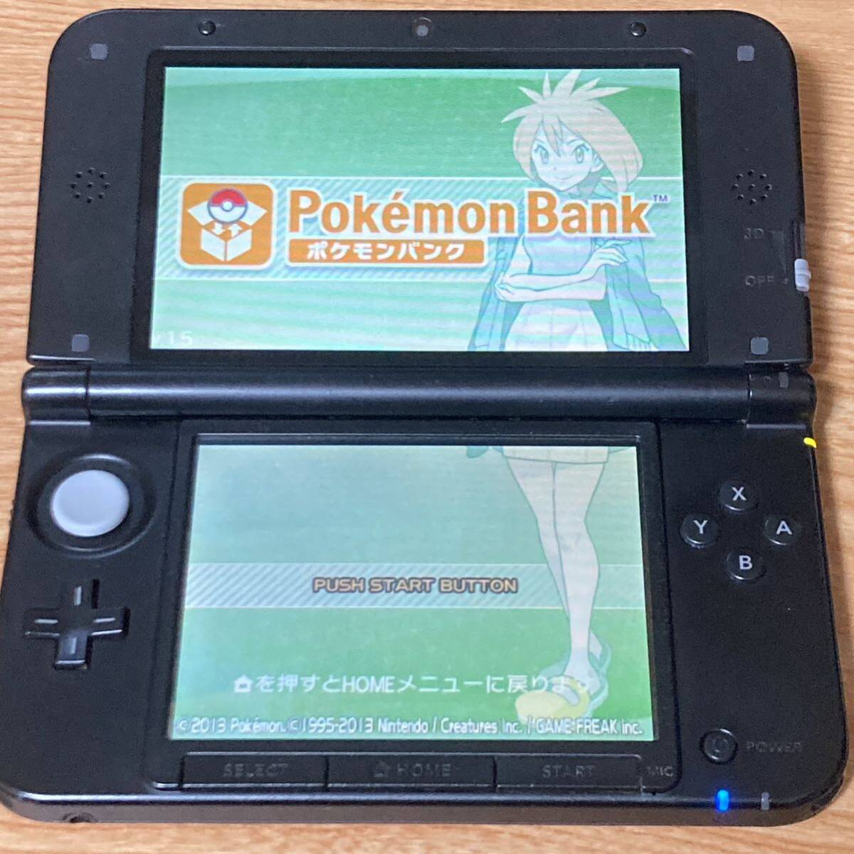 ニンテンドー3DS LL 充電器付き ポケモンバンク ポケムーバー 赤の画像1