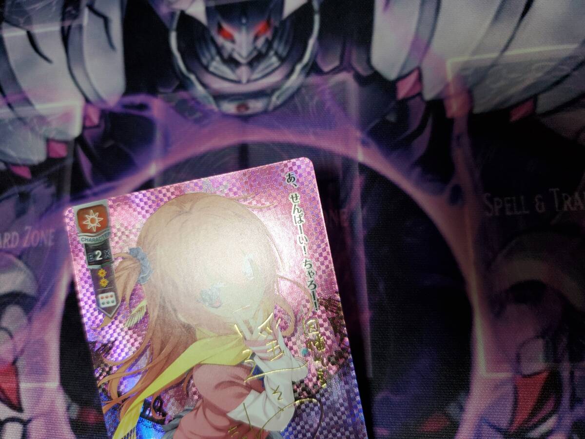 Lycee リセ オーバーチュア ゆずソフト 1.0 SP 明るく素直 因幡 Lycee リセ オーバーチュア ゆずソフト 1.0 SP 明るく素直 因幡