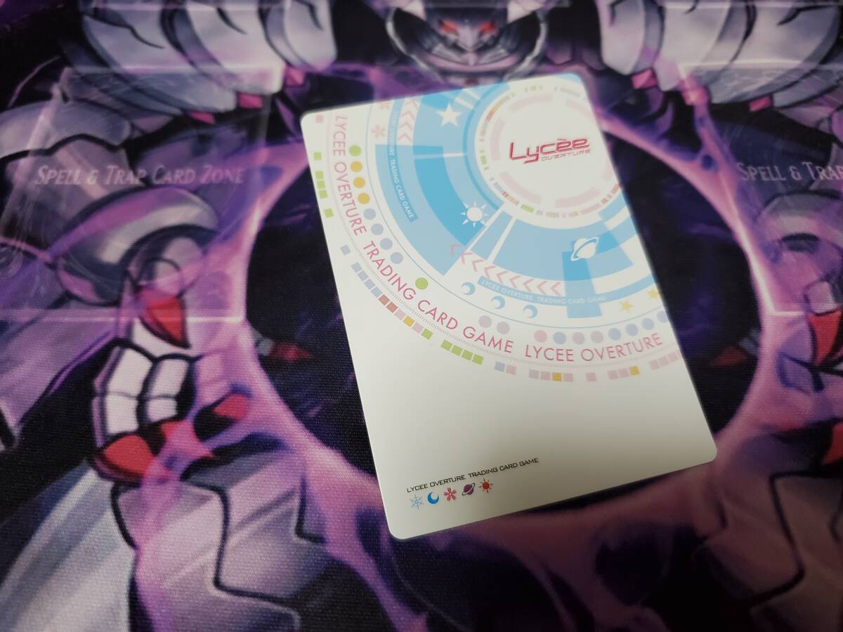 Lycee リセ オーバーチュア ゆずソフト 1.0 SP 明るく素直 因幡 Lycee リセ オーバーチュア ゆずソフト 1.0 SP 明るく素直 因幡