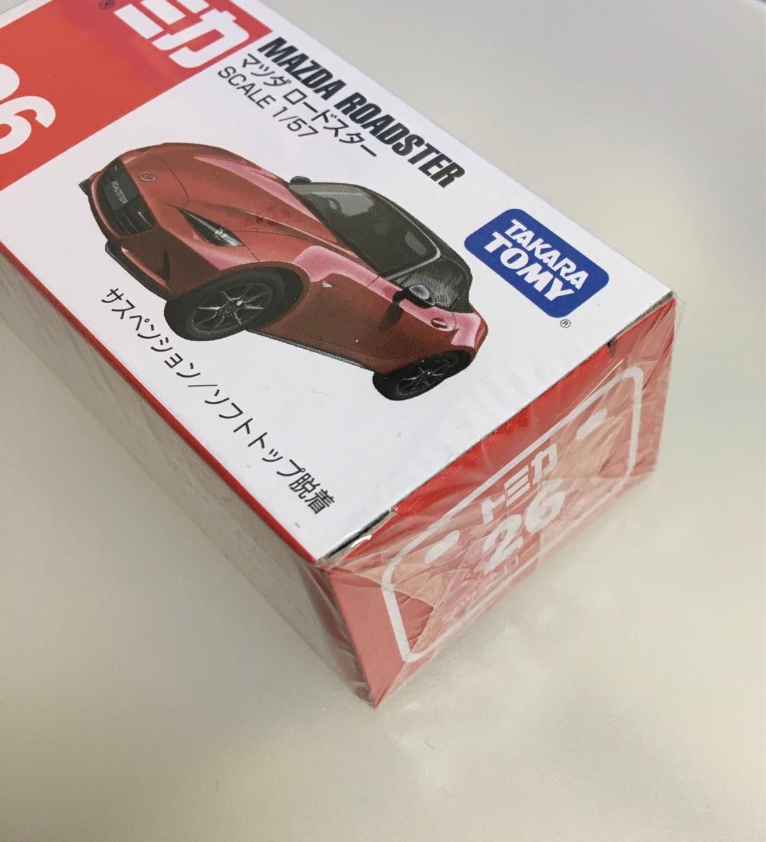 トミカ No.26 マツダ ロードスター 未開封 廃盤　 TOMICA