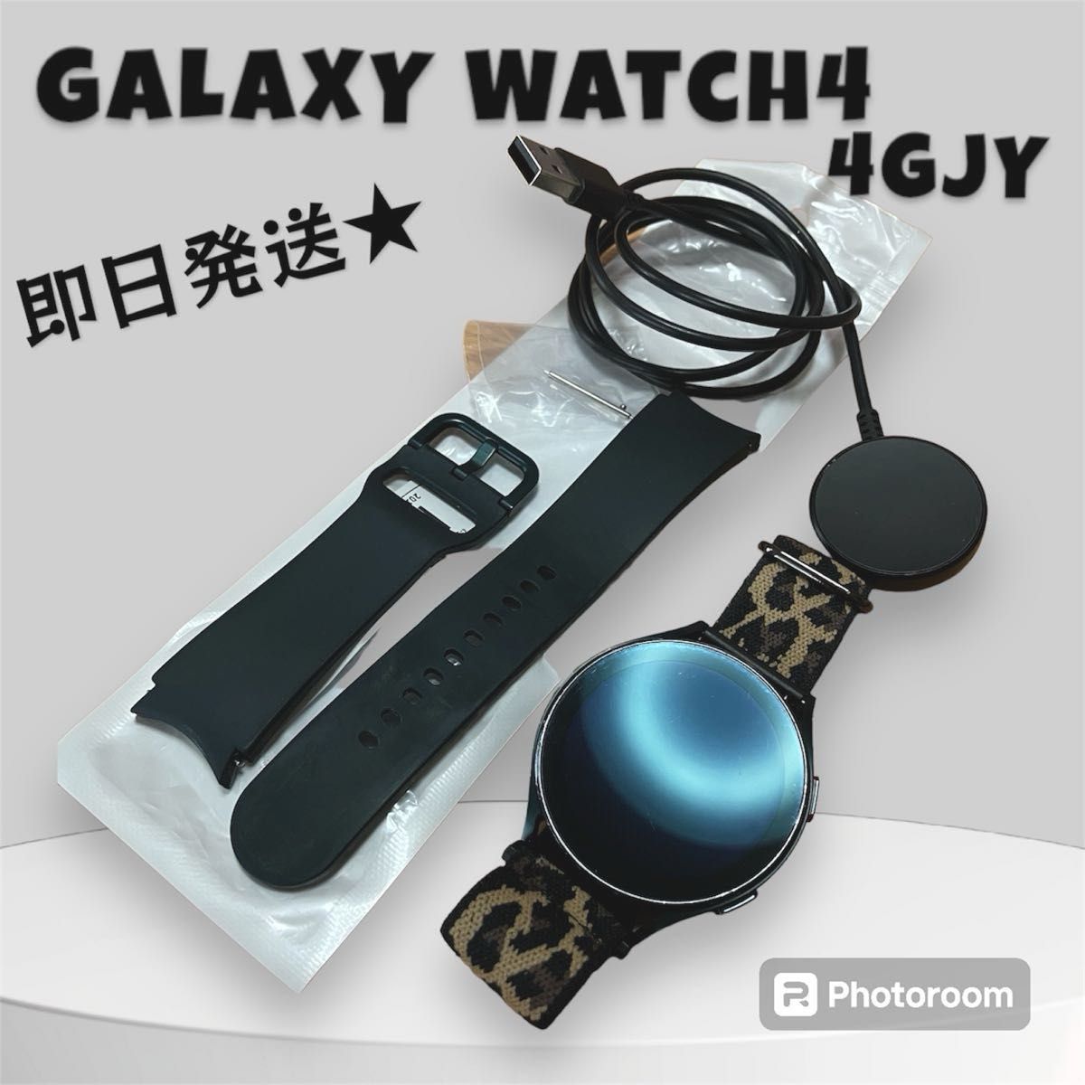 Galaxy Watch4 44mm グリーン 本体 SM-R870 バンド 充電器付き スマートウォッチ