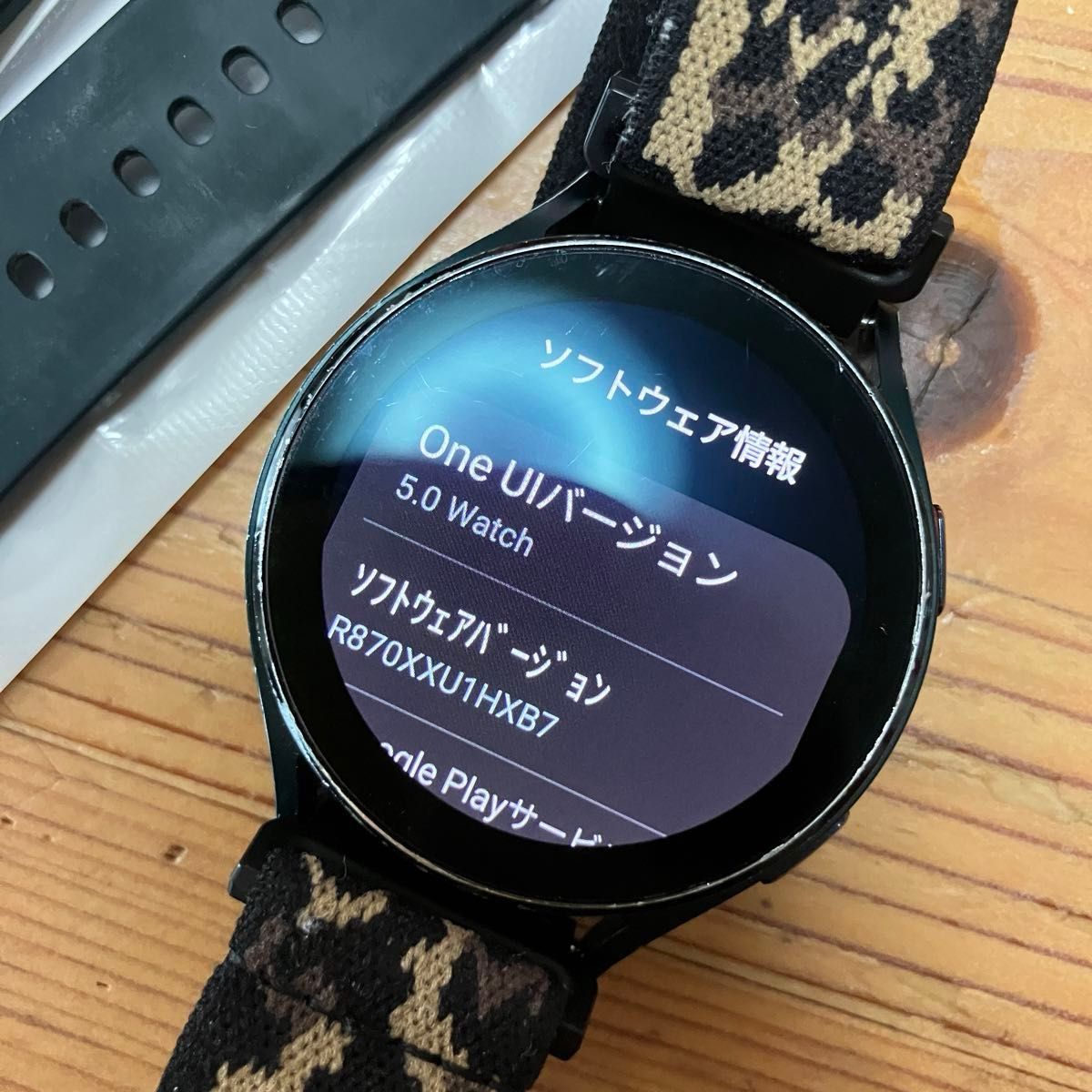 Galaxy Watch4 44mm グリーン 本体 SM-R870 バンド 充電器付き スマートウォッチ