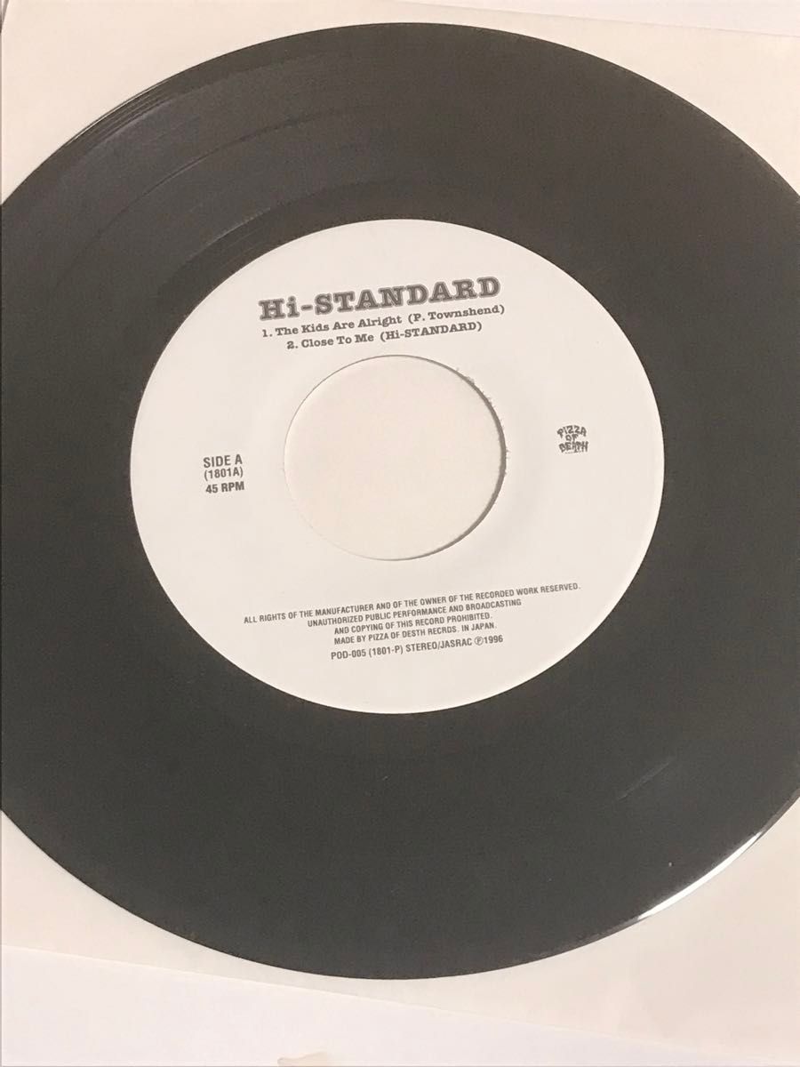 Hi-standard 廃盤7インチレコード　THE KIDS ARE ALRIGHT PIZZAOF DEATHハイスタンダード