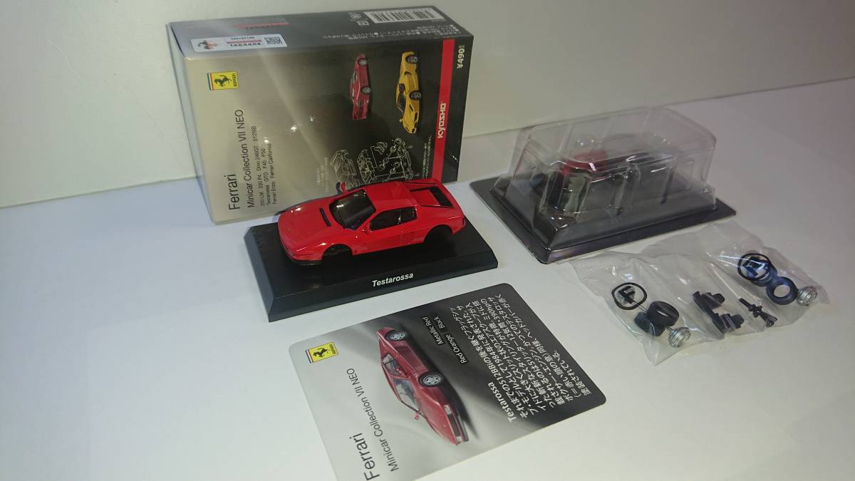 京商 1/64 フェラーリ 7　NEO テスタロッサ レッド オレンジ Ferrari Ⅶ Testa Rossa RED orange 朱 赤 _外箱、ブリスター、カードの付属品完備。