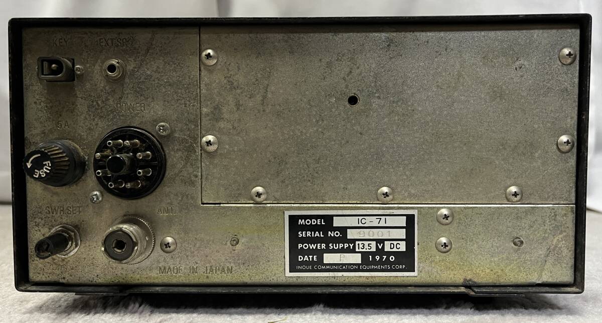ICOM IC-71 50MHz FM/AM/CW transceiver 