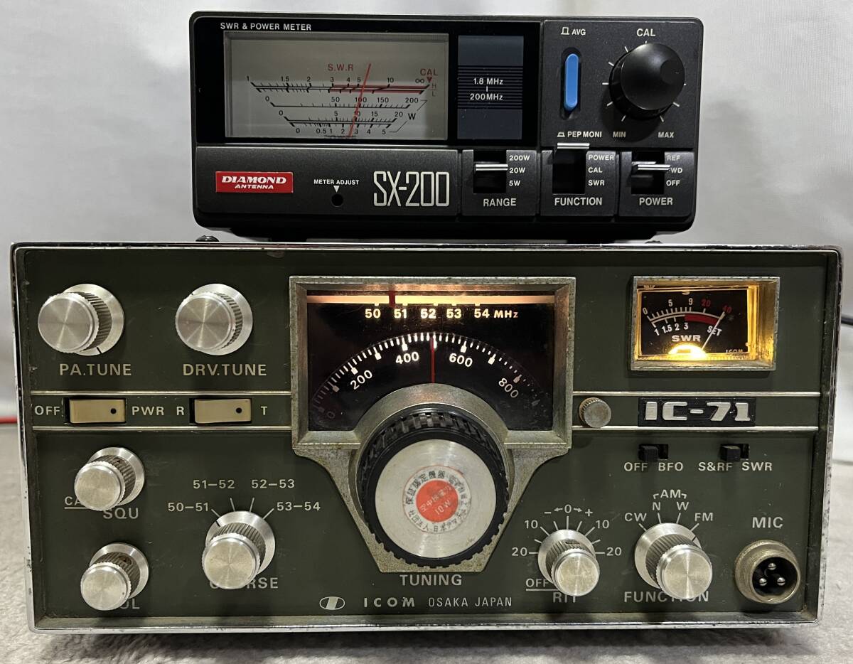 ICOM IC-71 50MHz FM/AM/CW transceiver 