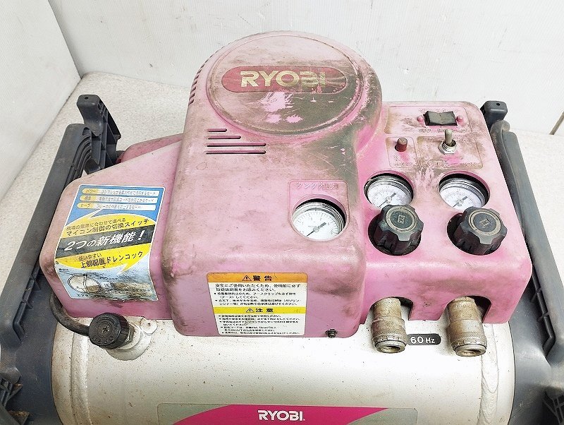 RYOBI リョービ エアコンプレッサー ACP-950H 22気圧 10L ジャンク_画像4