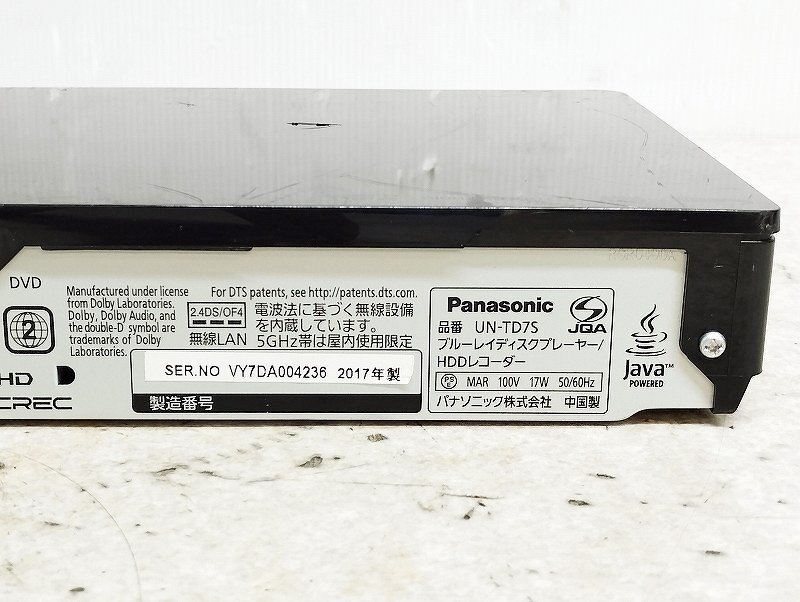 Panasonic パナソニック BDレコーダー ブルーレイレコーダー UN-TD7S ジャンク_画像7