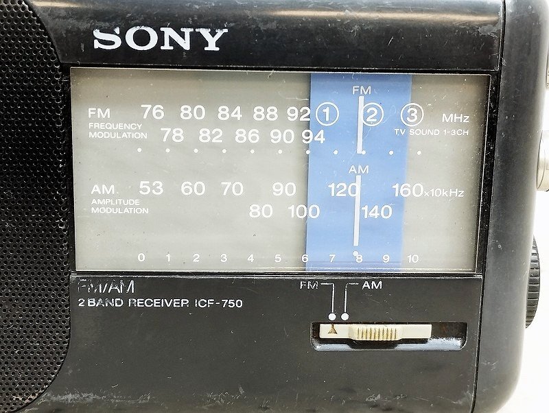 SONY ソニー FM/AMラジオ ICF-750 中古_画像6