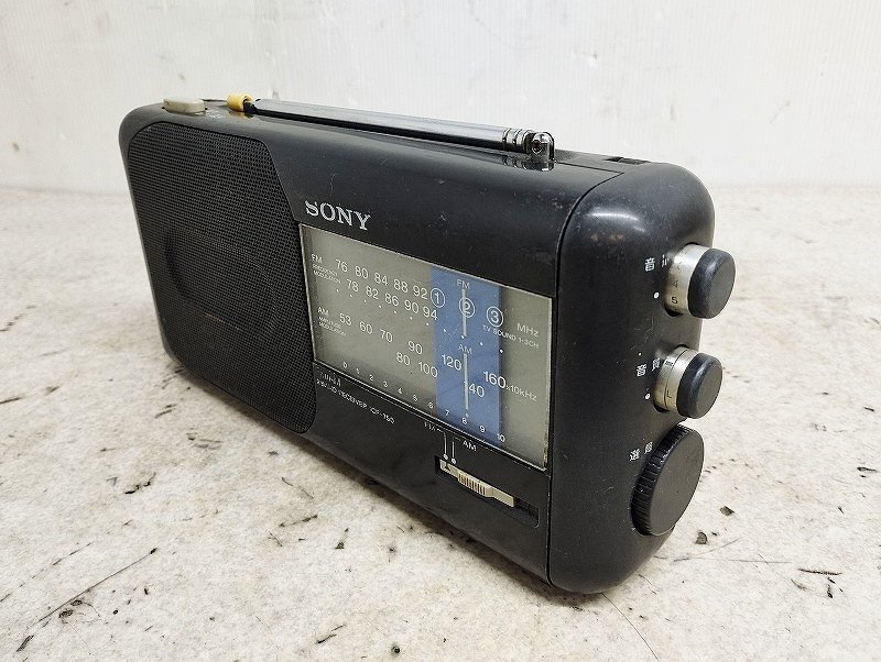 SONY ソニー FM/AMラジオ ICF-750 中古_画像2