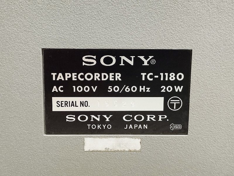 SONY ソニー カセットレコーダー テープレコーダー TC-1180 ジャンク_画像10