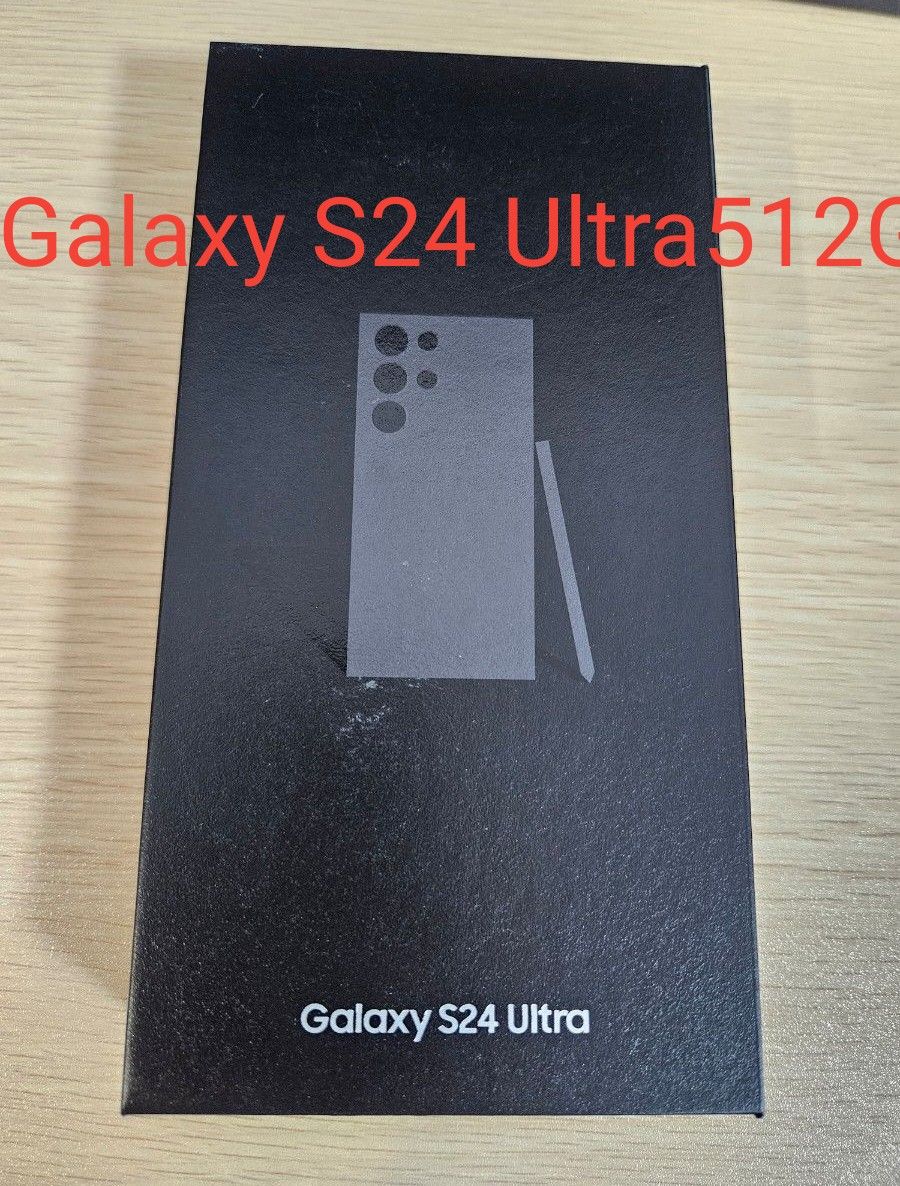 Galaxy S24 Ultra 512G チタニウムブラック 海外版 simフリー Galaxy S24 Ultra 512G チタニウムブラック 海外版 simフリー