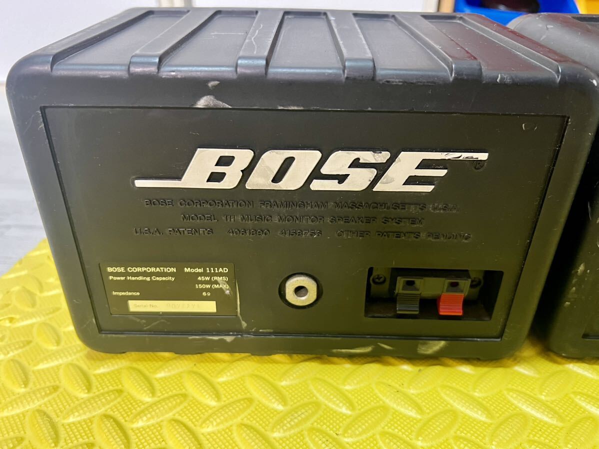 1円スタート BOSE 111AD ボーズ スピーカー 動作未確認_画像5