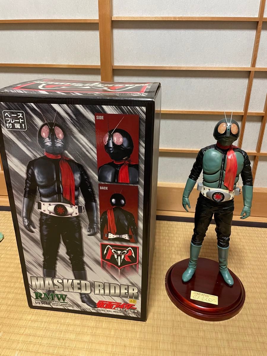 RMW 仮面ライダー1号 フィギュア 