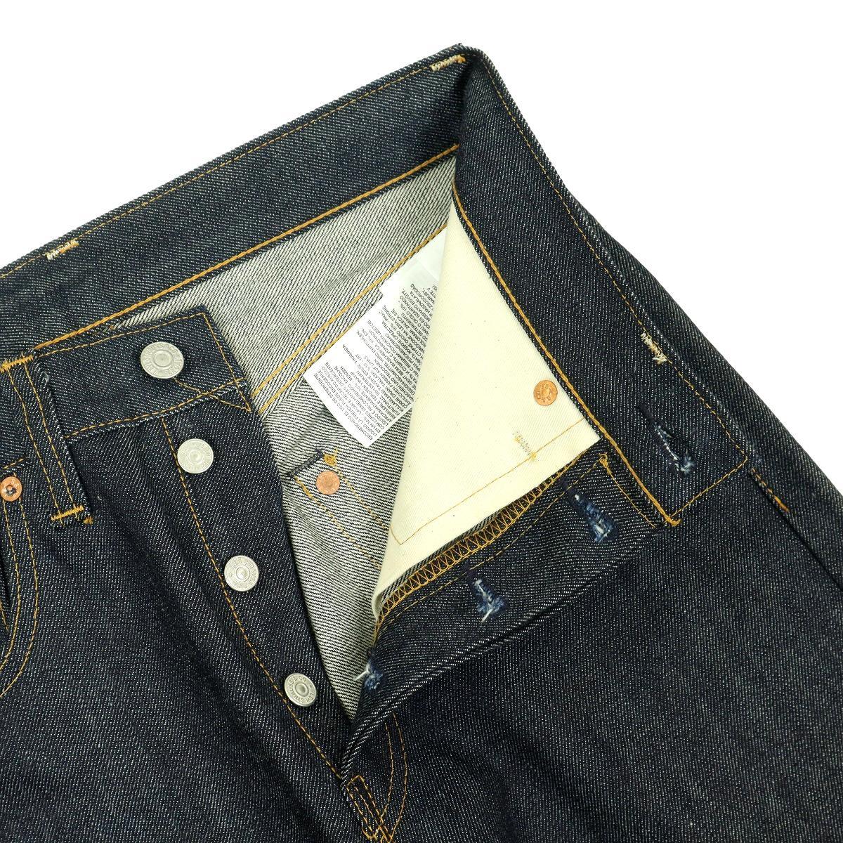 【T199】【新品同様】LEVI'S VINTAGE CLOTHING リーバイスビンテージクロージング デニムパンツ LVC 501XX BIGE 赤耳 47501-0200_画像6