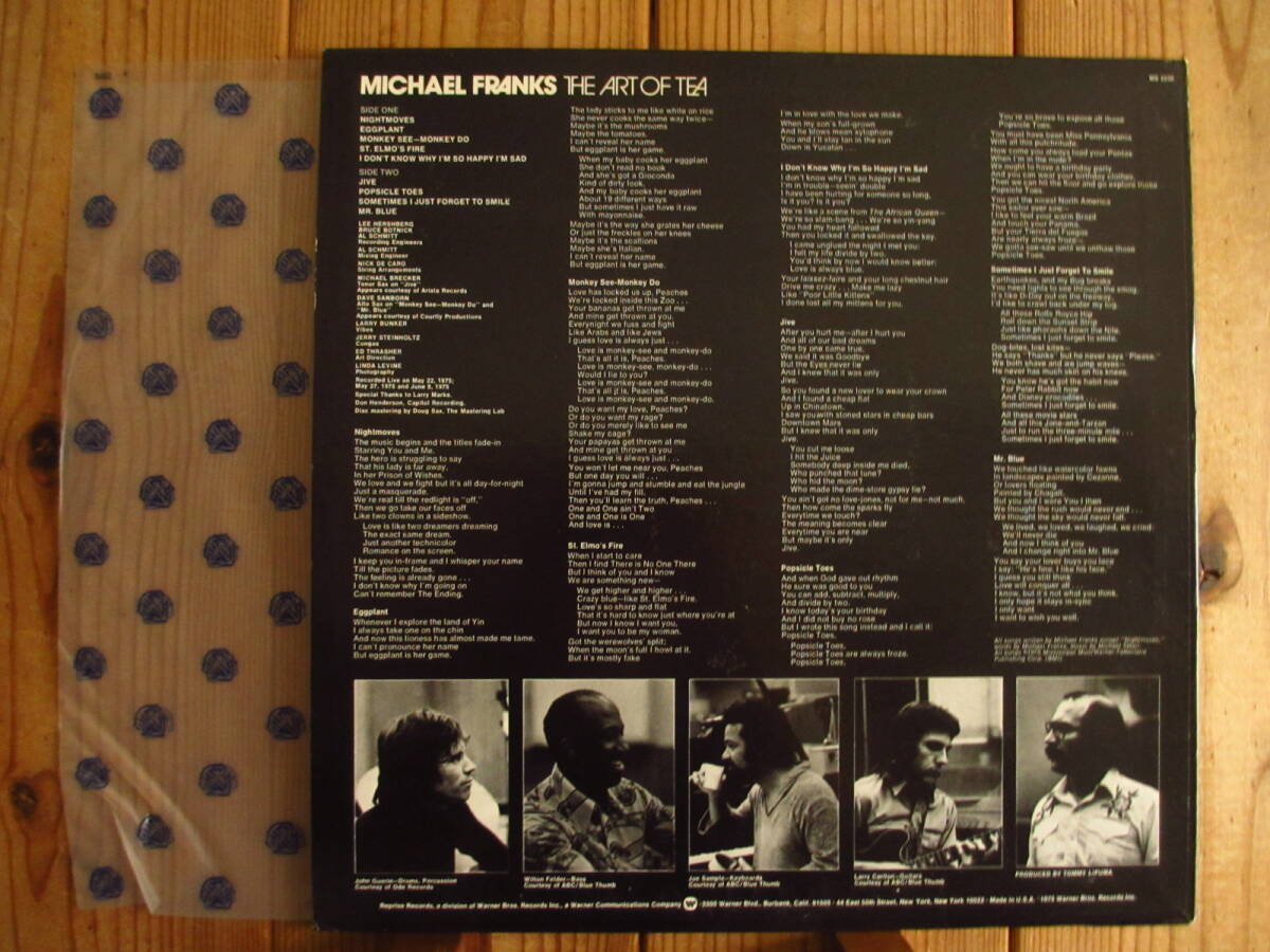 オリジナル / Michael Franks / マイケル・フランクス / The Art Of Tea / Reprise Records / MS 2230 / US盤の画像2