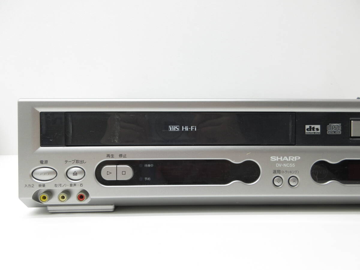 3491 家電祭 シャープ VTR一体型DVDビデオプレーヤー DV-NC55 2001年製 通電確認済 中古品 保管品_画像3