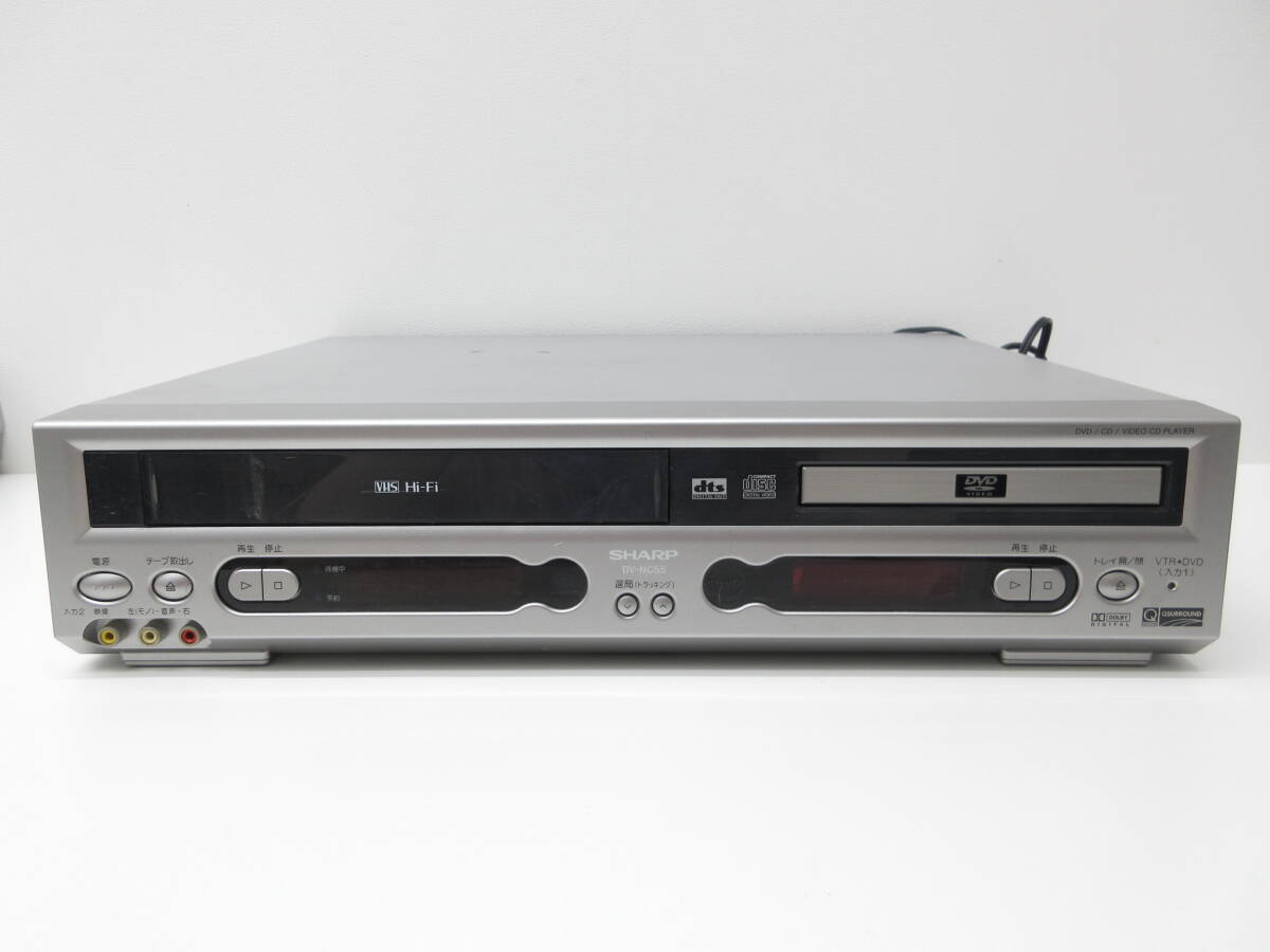 3491 家電祭 シャープ VTR一体型DVDビデオプレーヤー DV-NC55 2001年製 通電確認済 中古品 保管品_画像2